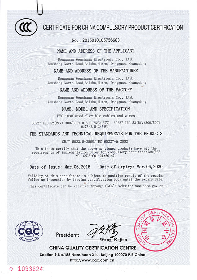 certifikát ccc