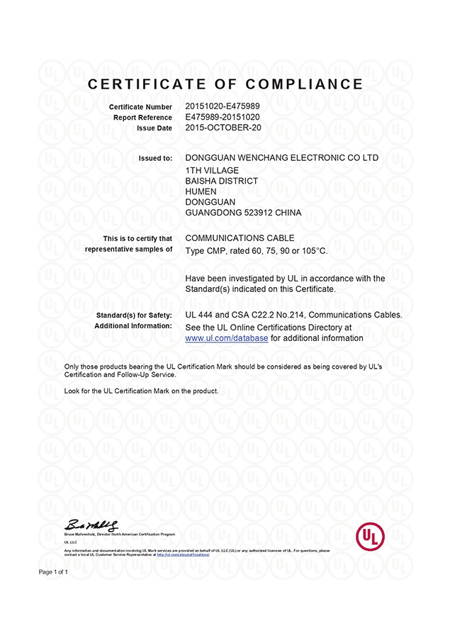 Stránka certifikátu CMP-0001